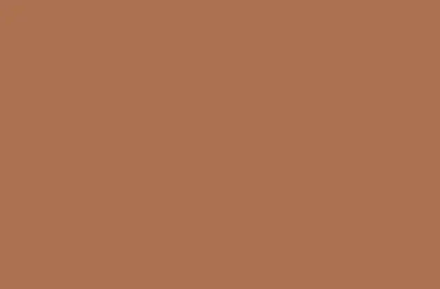 892 West Brown