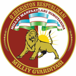 O‘zbekiston Milliy gvardiyasi